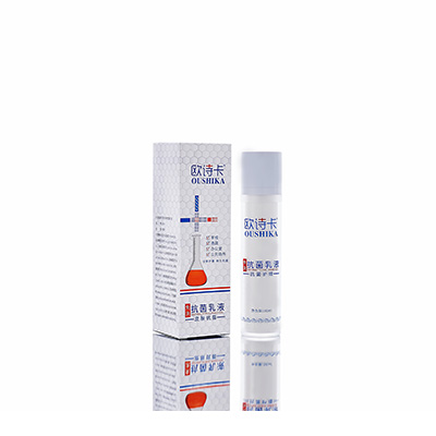 多用途抗菌乳液复兴